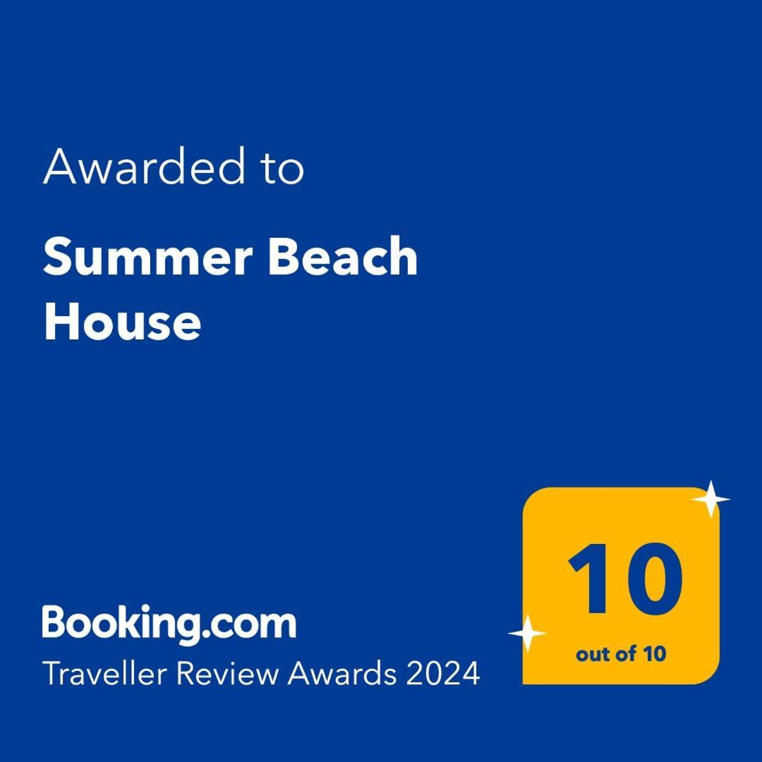 Summer House Holiday home *